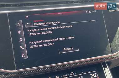 Внедорожник / Кроссовер Audi SQ8 2023 в 
