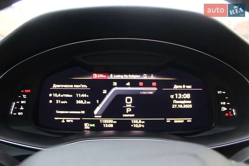 Внедорожник / Кроссовер Audi SQ8 2020 в Трускавце