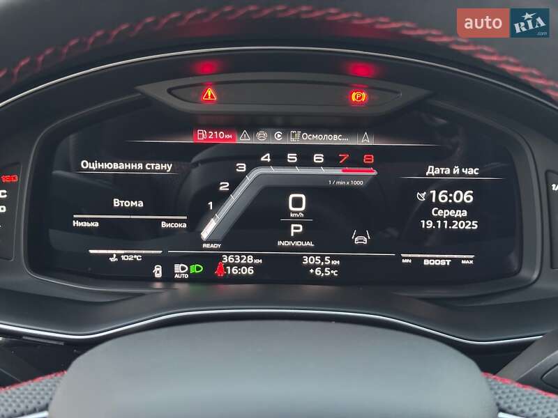 Позашляховик / Кросовер Audi SQ8 2024 в Києві