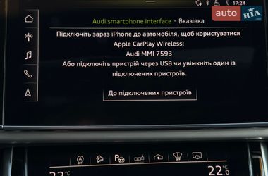 Внедорожник / Кроссовер Audi SQ8 2019 в Хмельницком