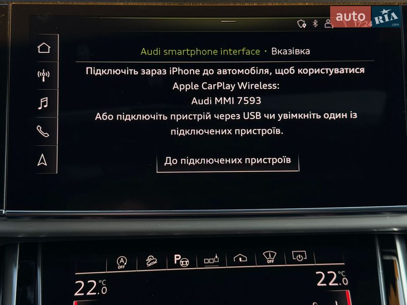 Внедорожник / Кроссовер Audi SQ8 2019 в Хмельницком