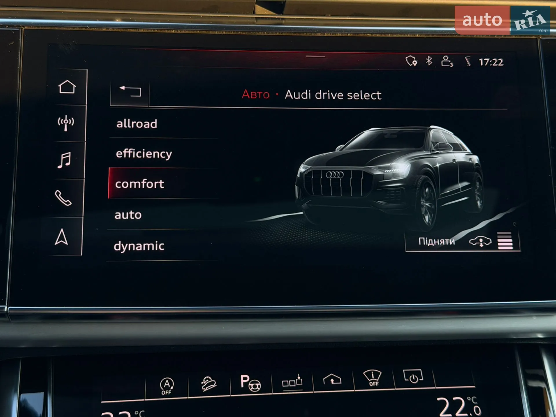 2019 Audi SQ8 - мініатюра 69