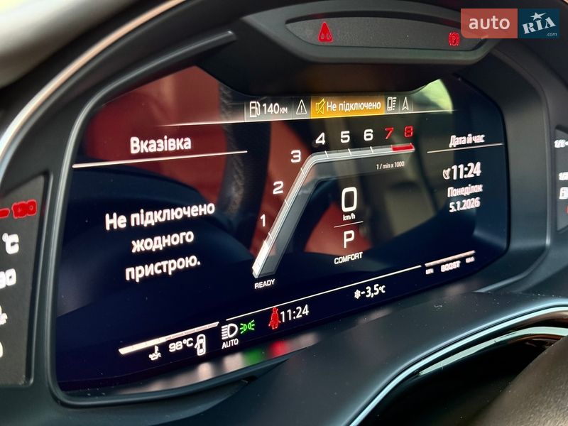 Позашляховик / Кросовер Audi SQ8 2021 в Києві
