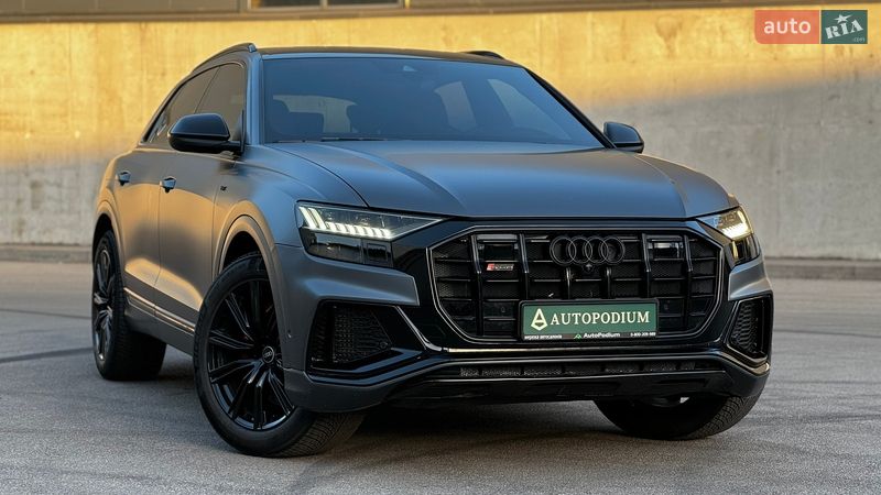 Audi SQ8 2021