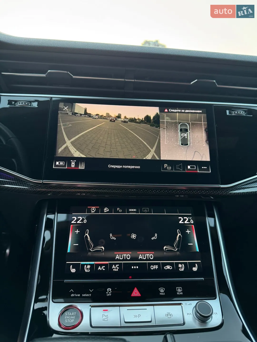2021 Audi SQ8 - мініатюра 17