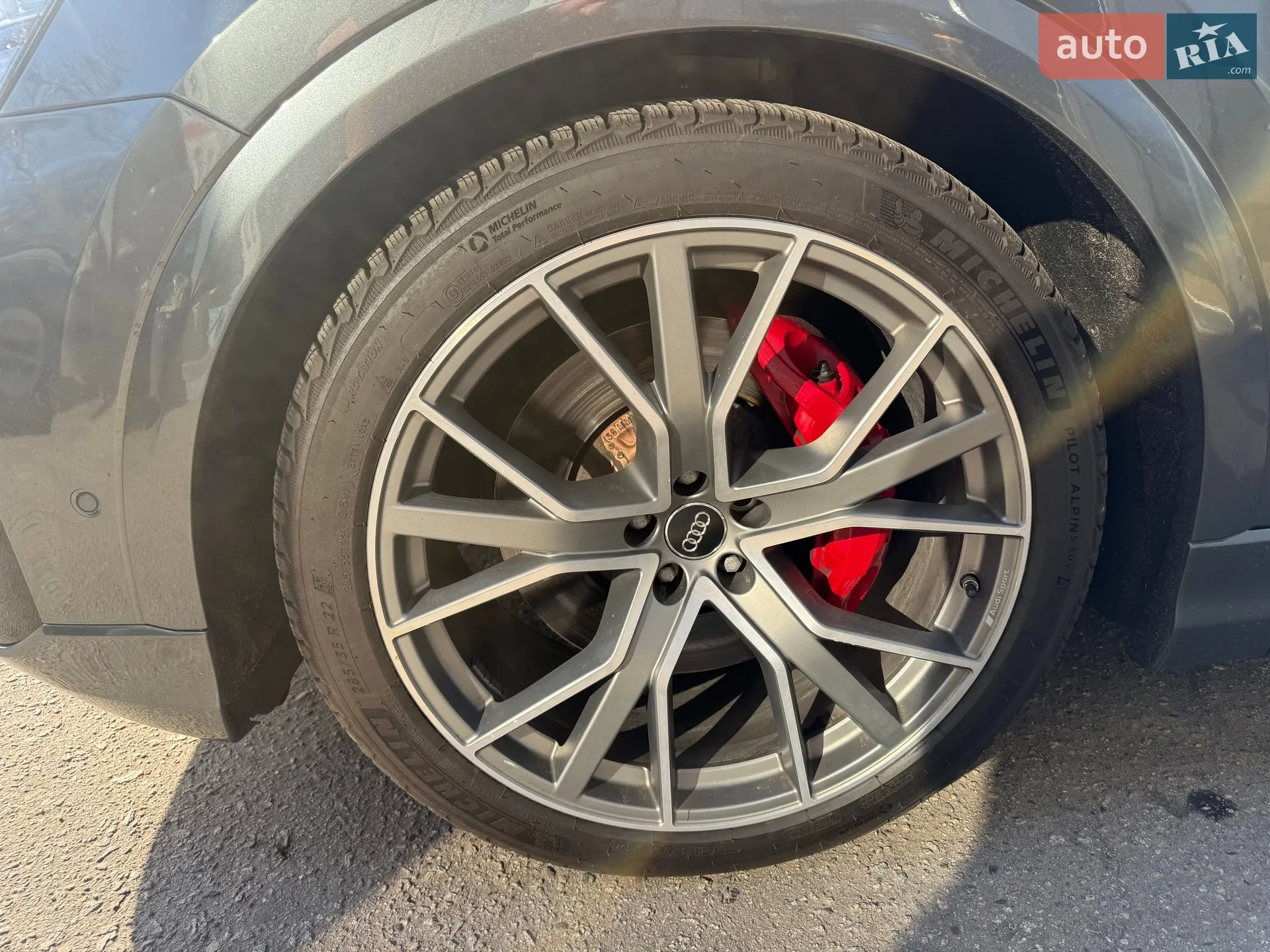 2022 Audi SQ8 - мініатюра 15