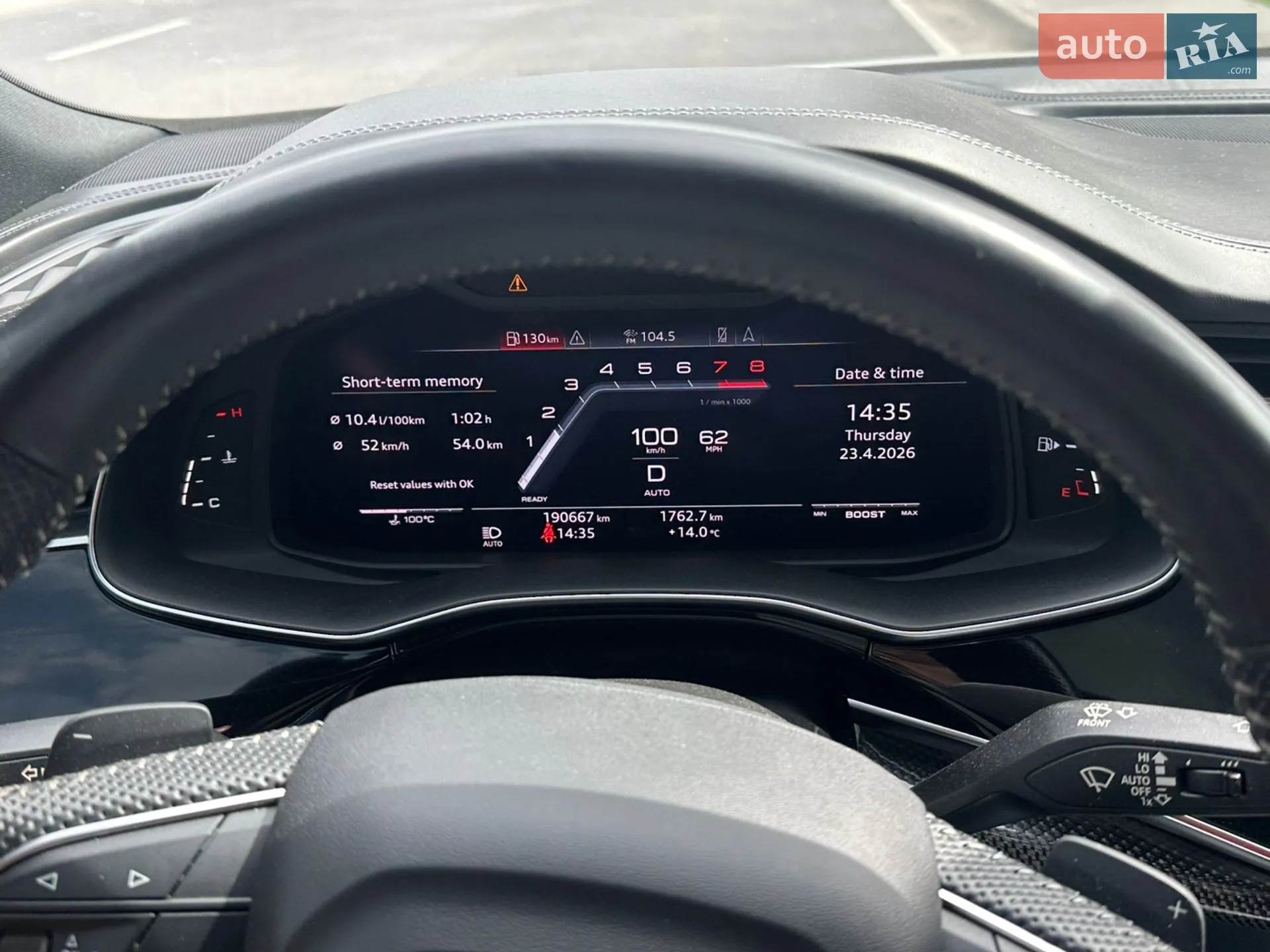 2021 Audi SQ8 - мініатюра 69