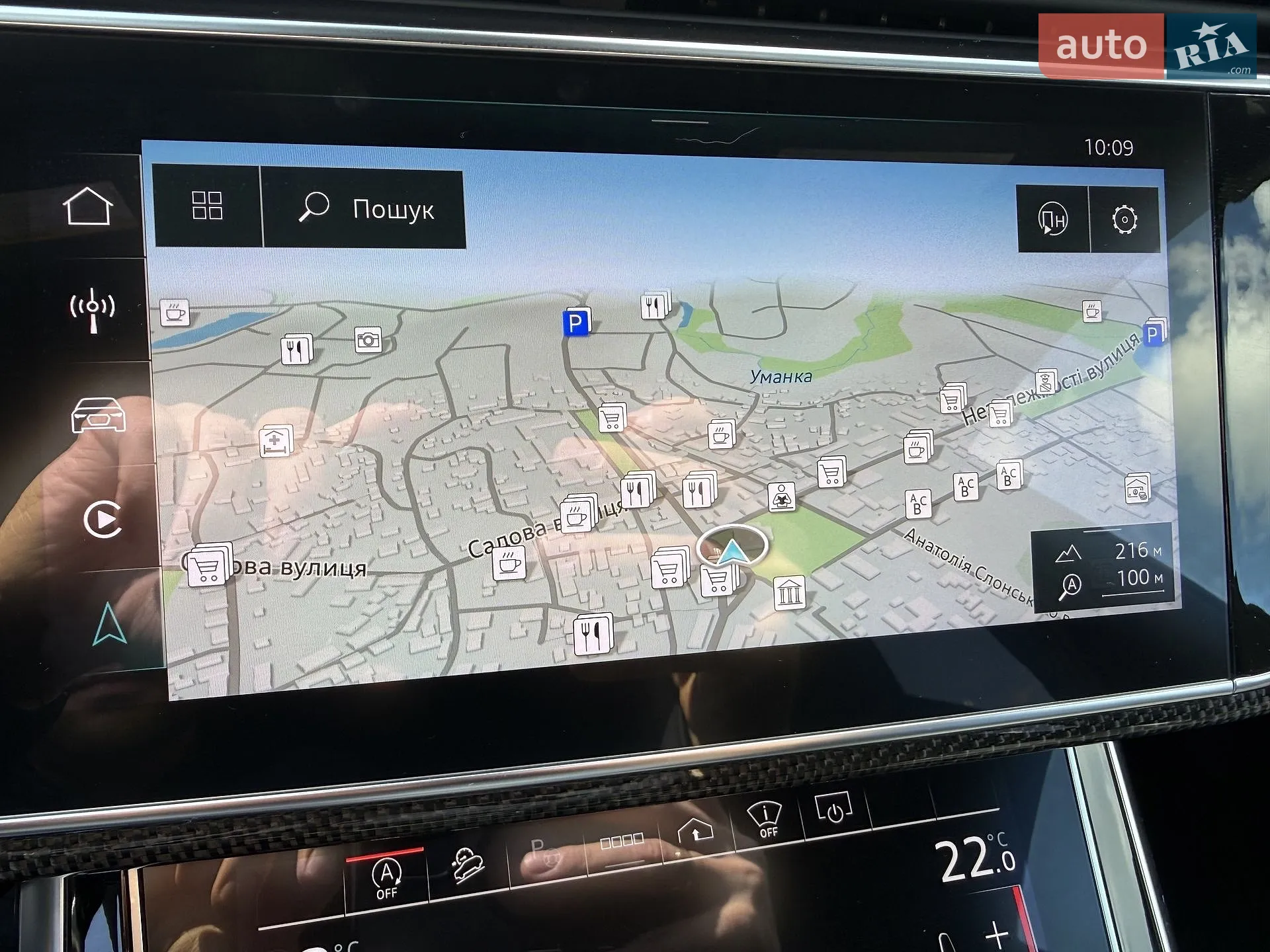 2021 Audi SQ8 - мініатюра 26