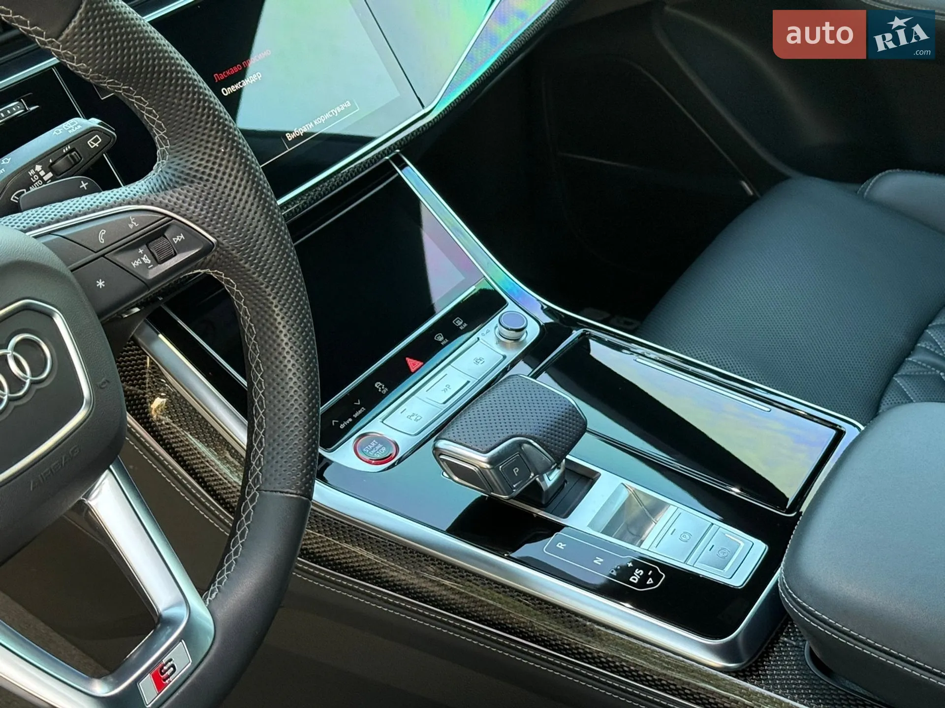 2023 Audi SQ8 - мініатюра 28