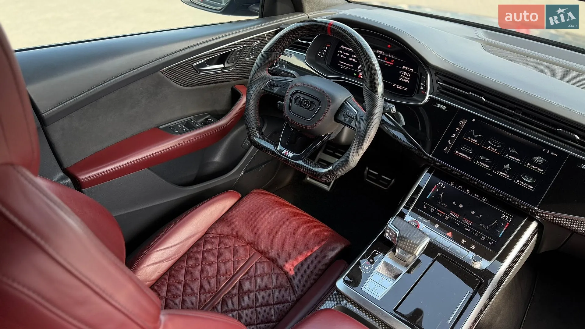 2021 Audi SQ8 - мініатюра 54