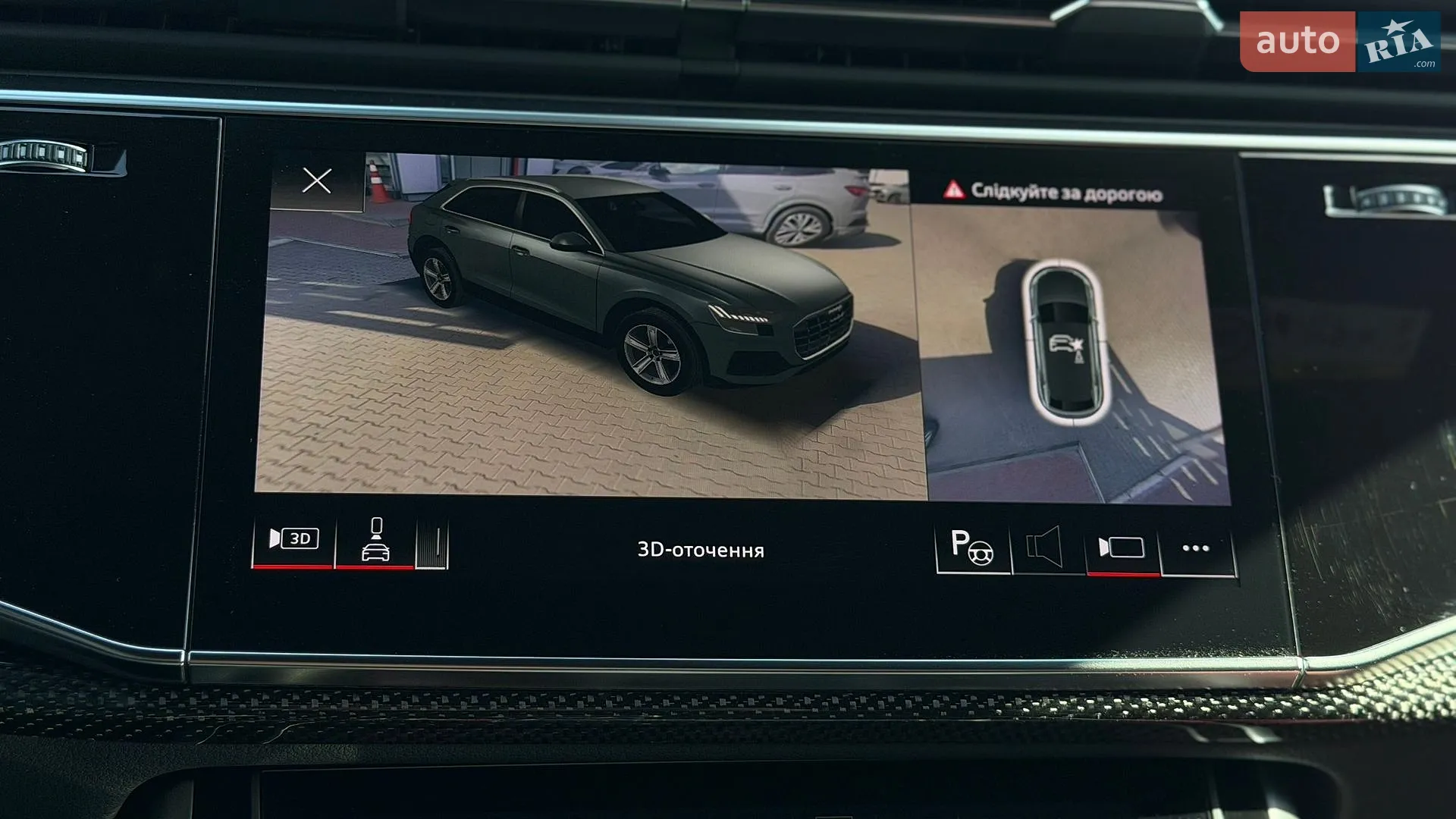 2021 Audi SQ8 - мініатюра 71
