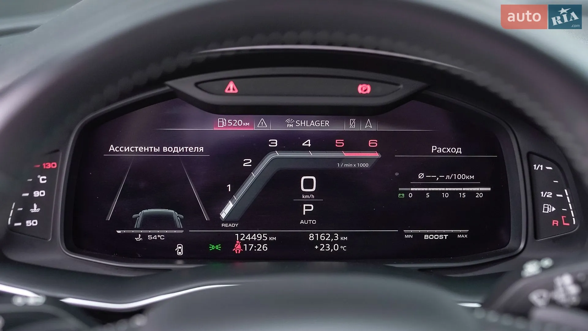 2020 Audi SQ8 - мініатюра 30