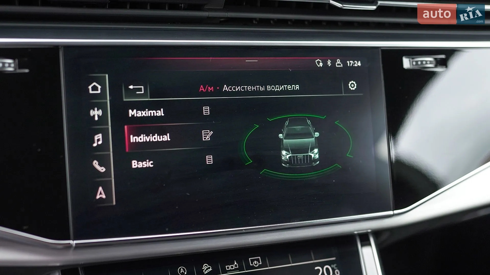 2020 Audi SQ8 - мініатюра 35