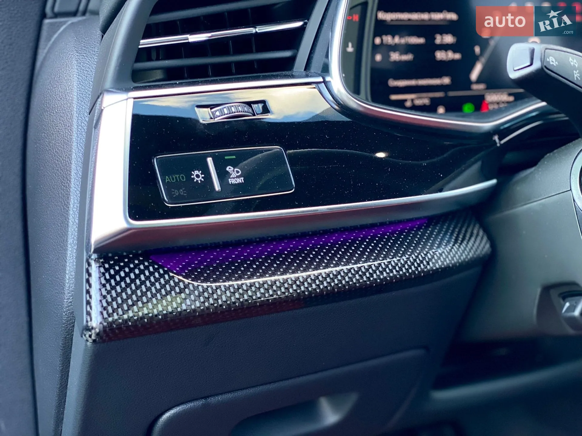2023 Audi SQ8 - мініатюра 19