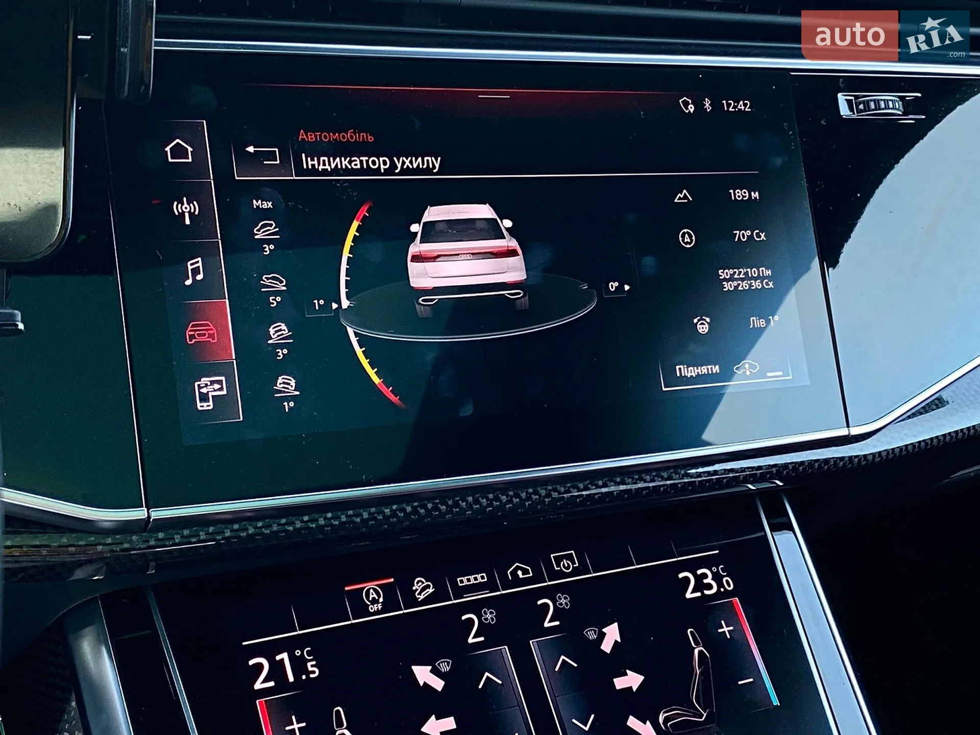 2023 Audi SQ8 - мініатюра 34