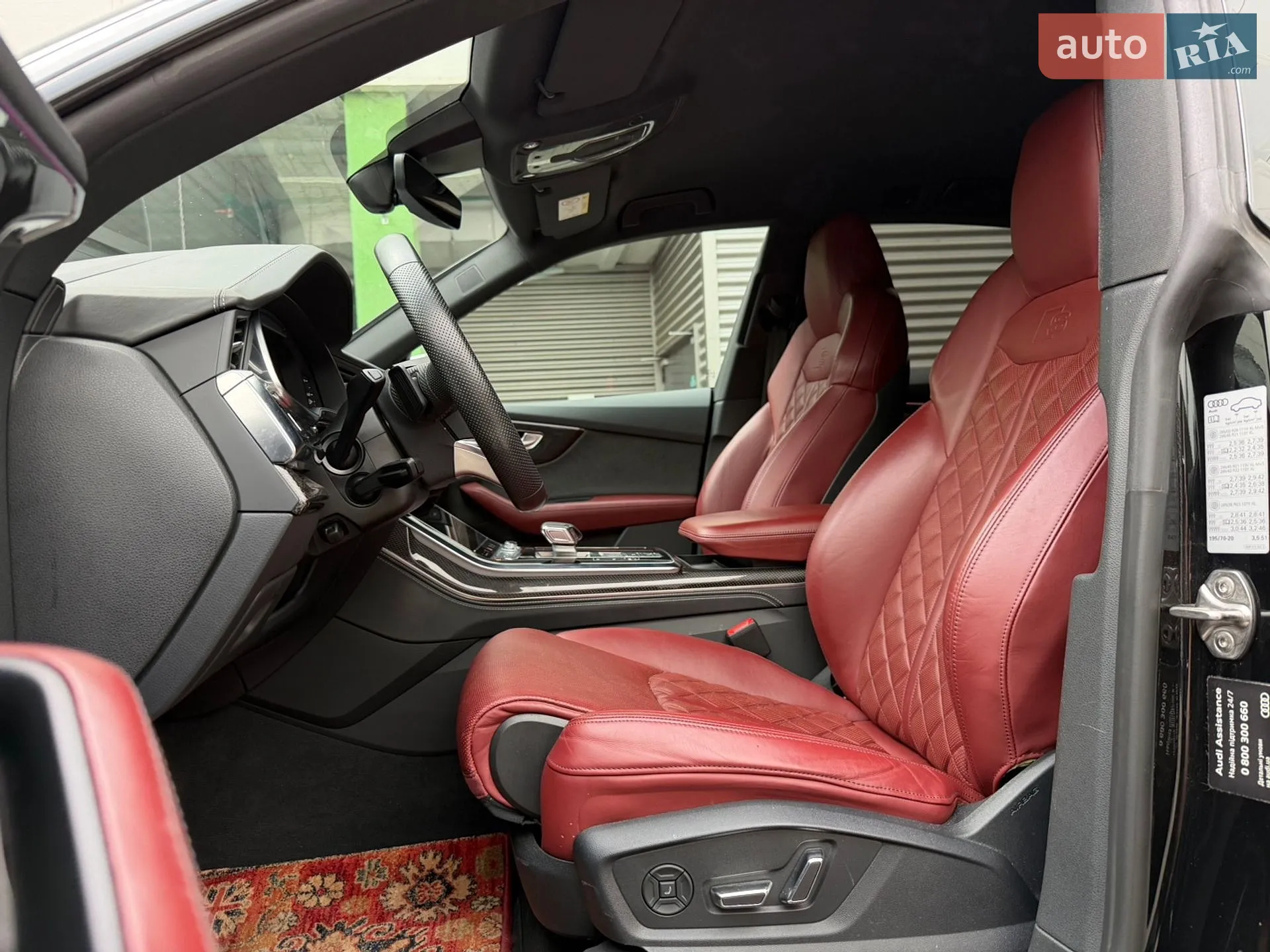 2021 Audi SQ8 - мініатюра 12