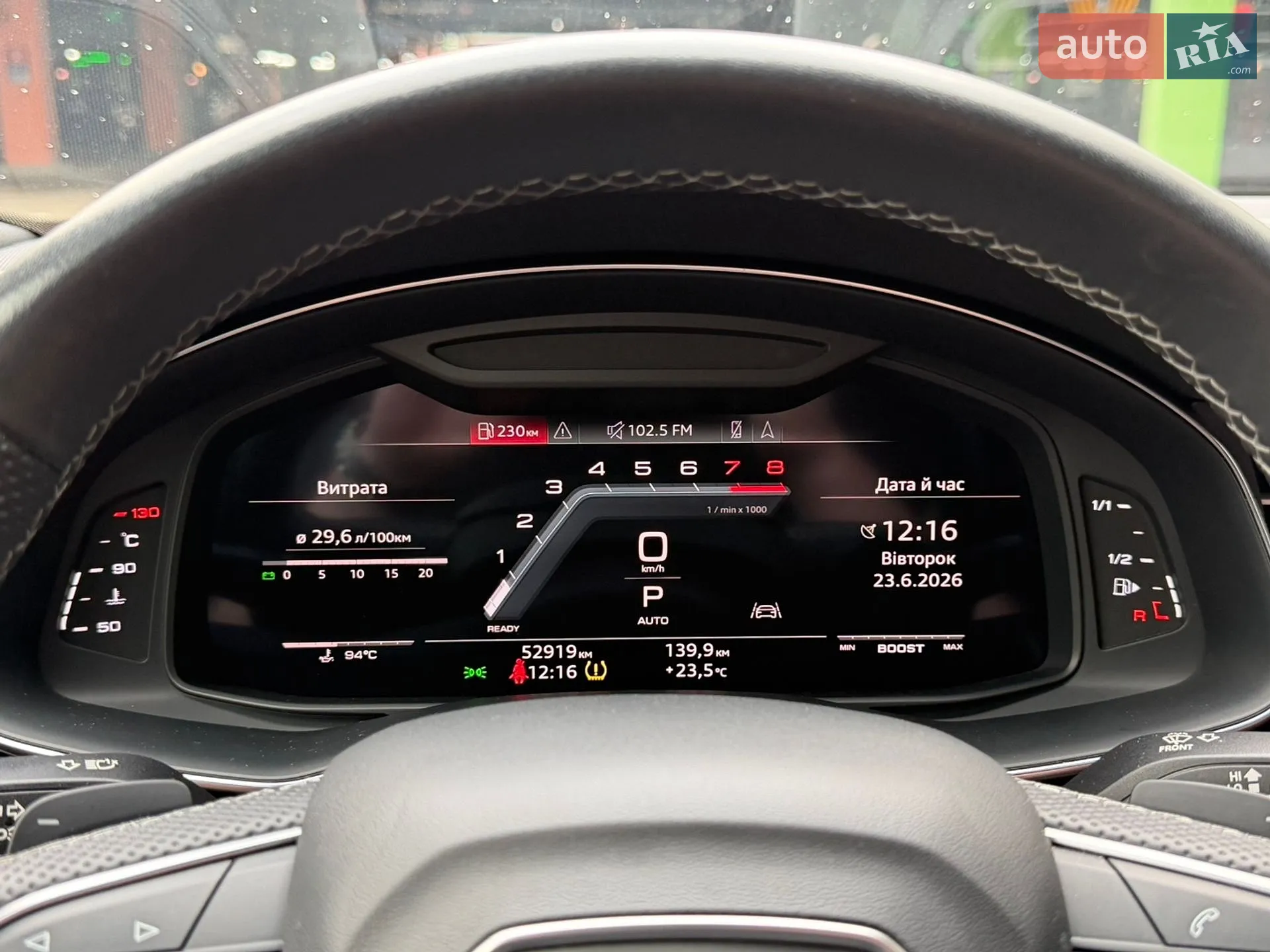 2021 Audi SQ8 - мініатюра 18