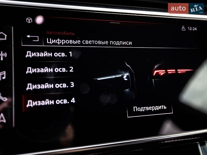Внедорожник / Кроссовер Audi SQ8 2024 в Киеве