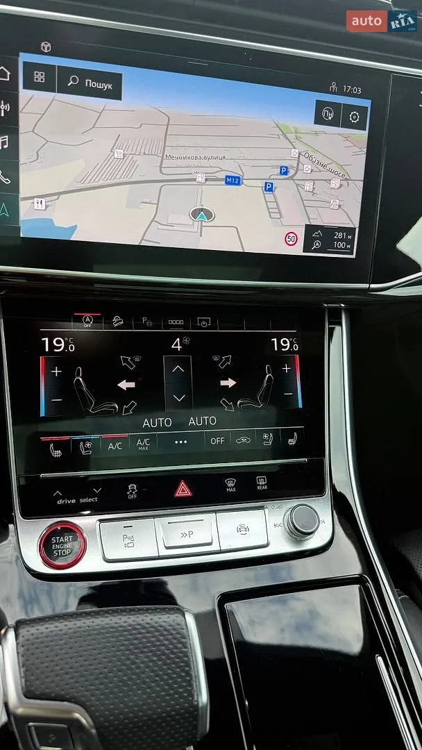 2021 Audi SQ8 - мініатюра 16