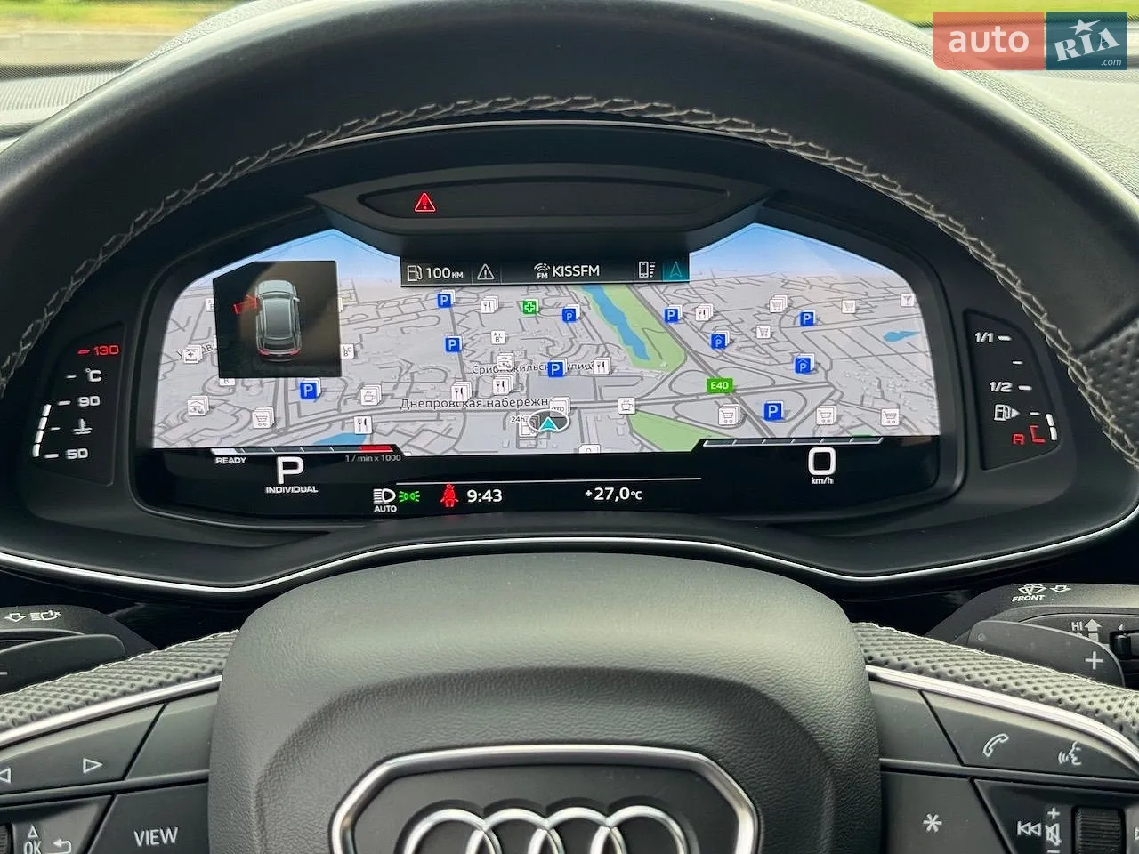 2020 Audi SQ8 - мініатюра 47
