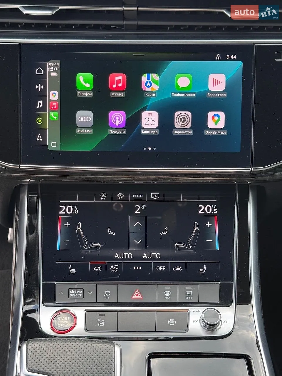 2020 Audi SQ8 - мініатюра 52