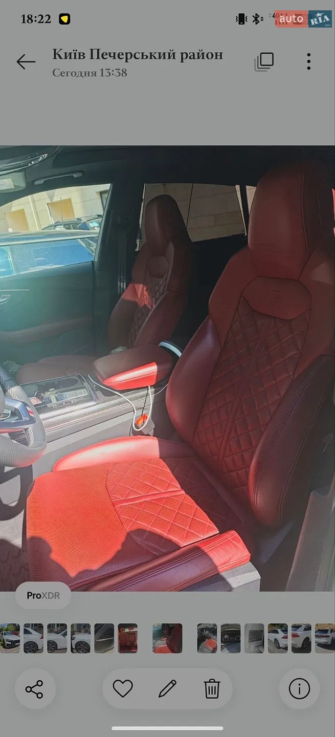 2022 Audi SQ8 - мініатюра 7