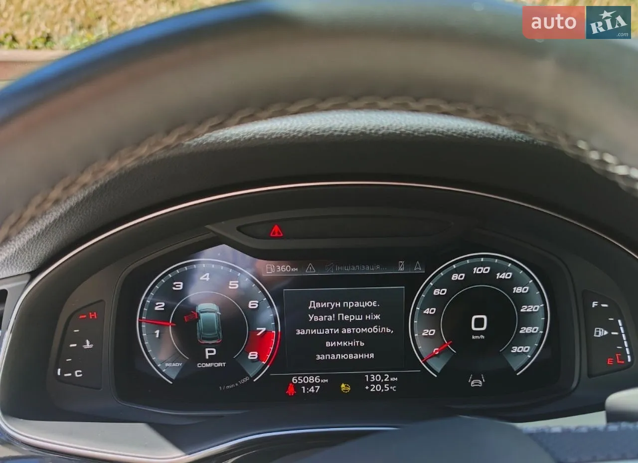 2022 Audi SQ8 - мініатюра 13