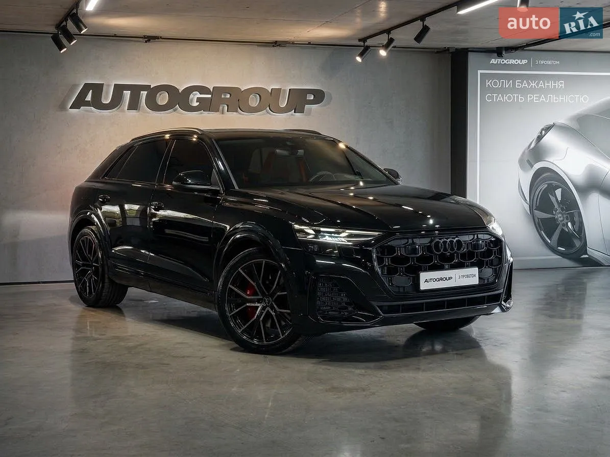 Audi SQ8 2024