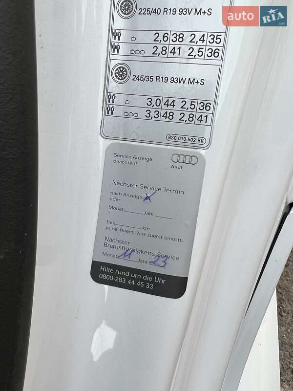 Купе Audi TT RS 2018 в Києві фото 13 Купе Audi TT RS 2018 в Києві