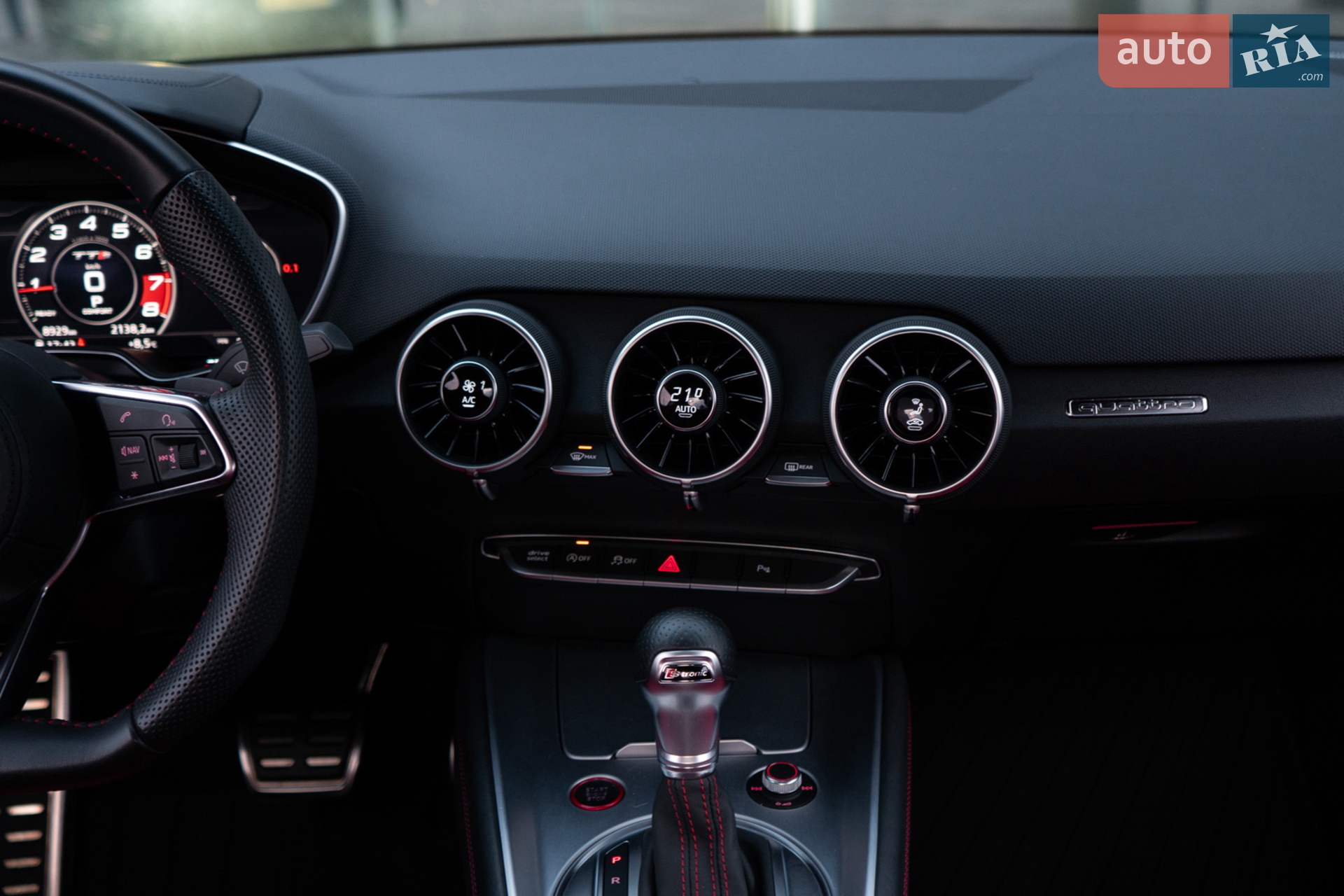 2023 Audi TTS - мініатюра 44