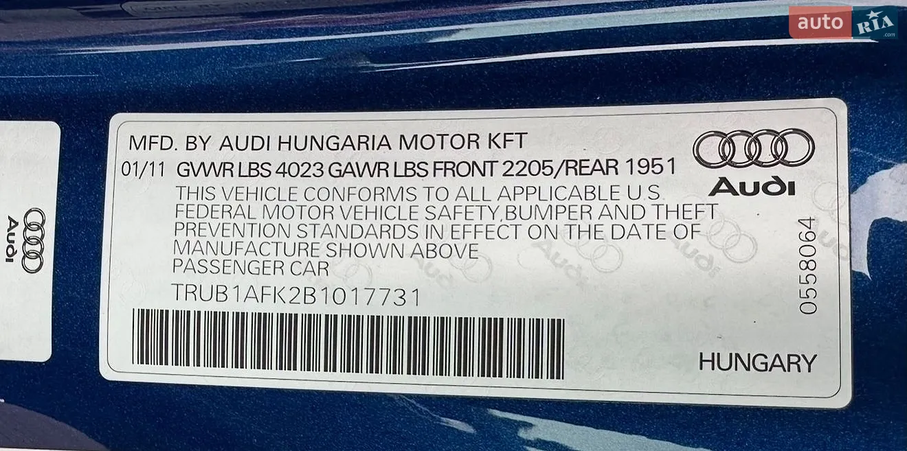 2011 Audi TTS - мініатюра 31