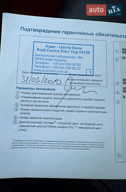 Купе Audi TT 2008 в 