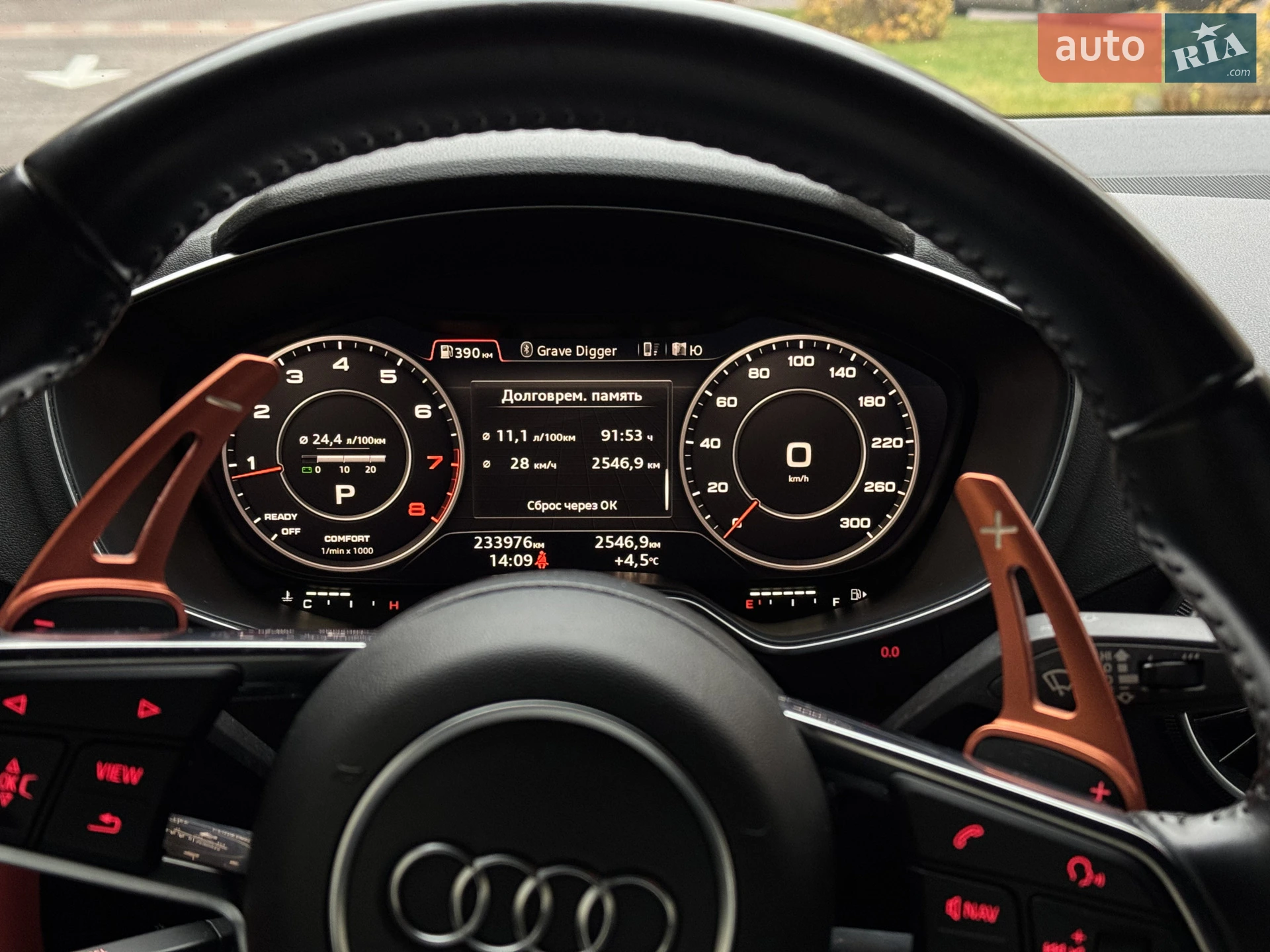2015 Audi TT - мініатюра 23