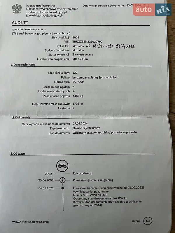 Купе Audi TT 2002 в Виннице документ 3 фото Купе Audi TT 2002 в Виннице документ