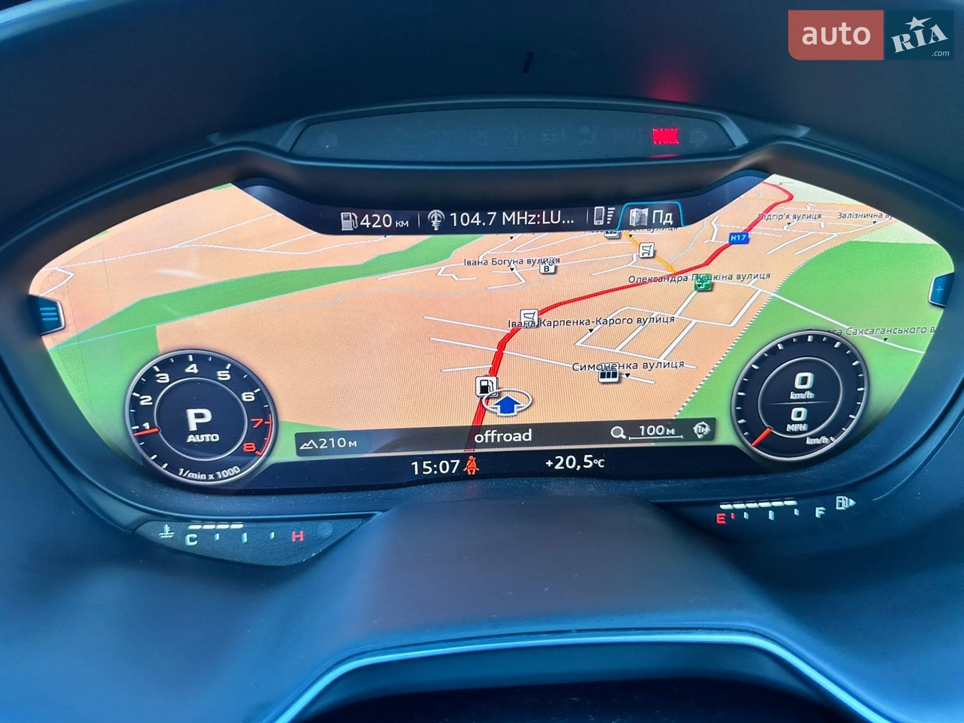 2020 Audi TT - мініатюра 13