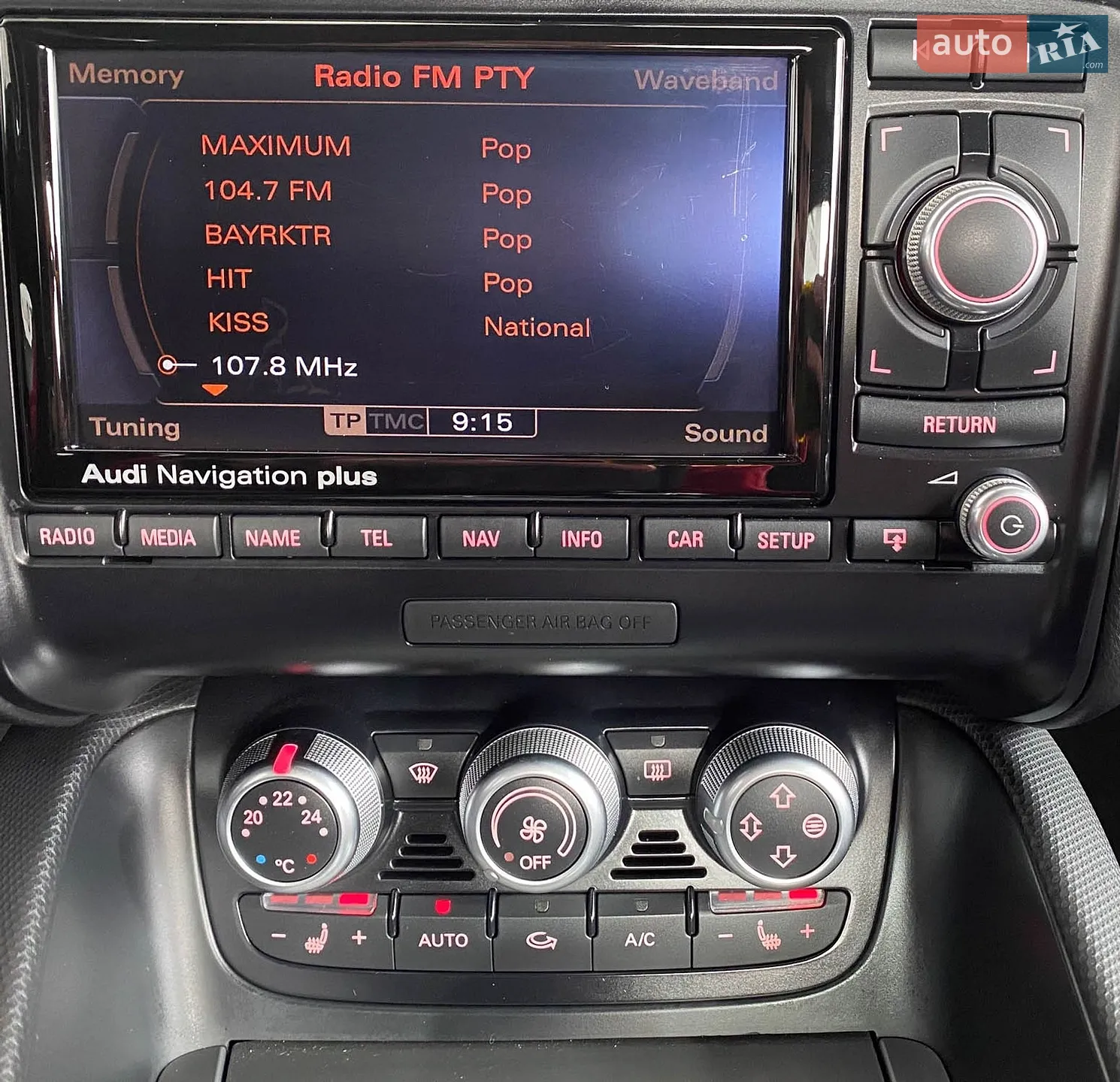2014 Audi TT - мініатюра 22