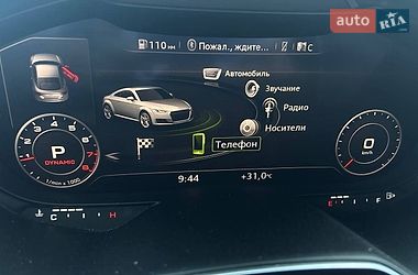 Купе Audi TT 2016 в Полтаві фото 5 Купе Audi TT 2016 в Полтаві
