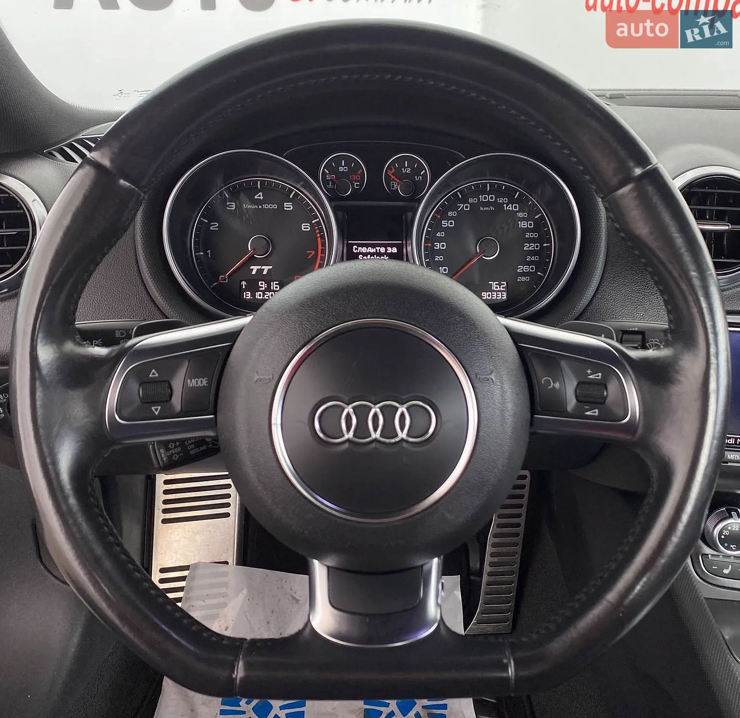 2014 Audi TT - мініатюра 13