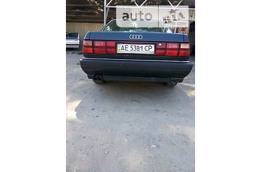 Седан Audi V8 1993 в Днепре