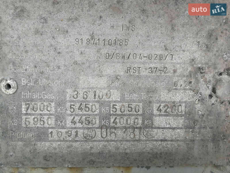 Цистерна напівпричіп AUREPA 8169 1991 в Тернополі фото 6 Цистерна напівпричіп AUREPA 8169 1991 в Тернополі