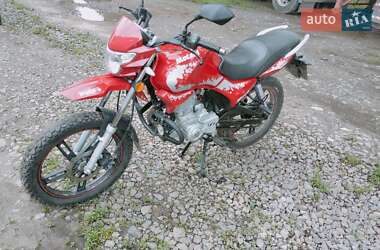 Мотоцикл Супермото (Motard) Auto Moto 150СС 2013 в Немирове