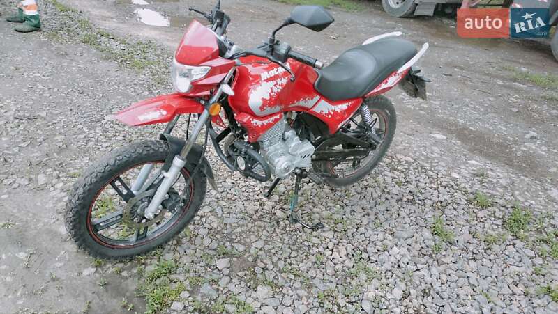 Мотоцикл Супермото (Motard) Auto Moto 150СС 2013 в Немирове