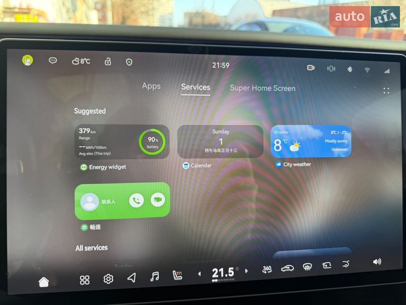 Позашляховик / Кросовер Avatr 07 2025 в Харкові