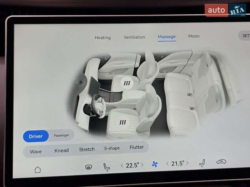 Позашляховик / Кросовер Avatr 11 2024 в Києві фото 32 Позашляховик / Кросовер Avatr 11 2024 в Києві