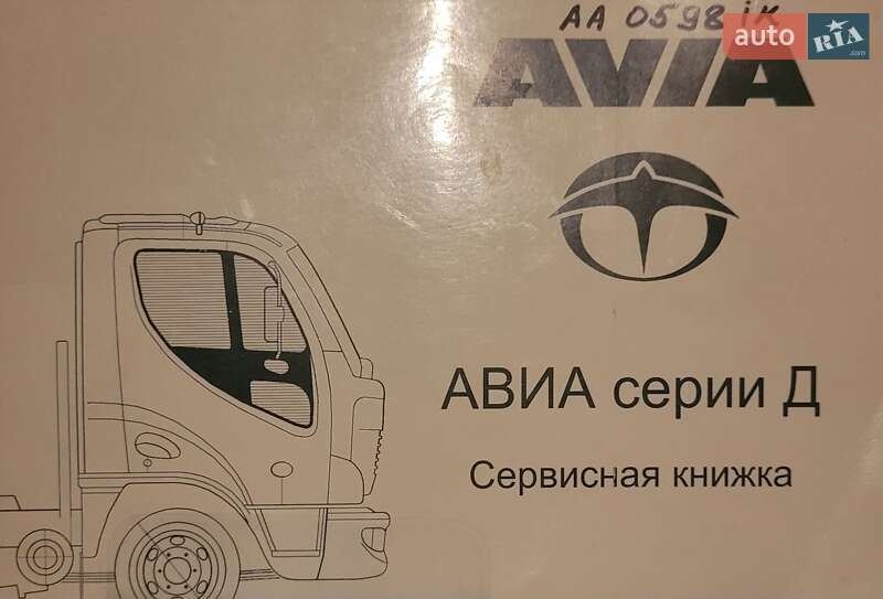Грузовой фургон Avia D120 2007 в Одессе фото 14 Грузовой фургон Avia D120 2007 в Одессе