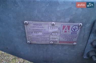 Лафет Автобан 4130 2016 в 
