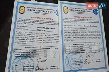 Лодка Автобот 3.6м 1992 в 