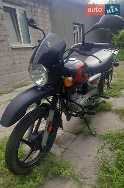 Боббер Bajaj Boxer 125X 2021 в 