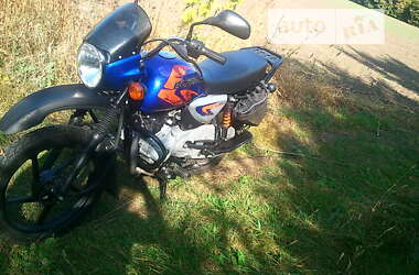 Мотоцикл Классик Bajaj Boxer X150 2020 в Прилуках