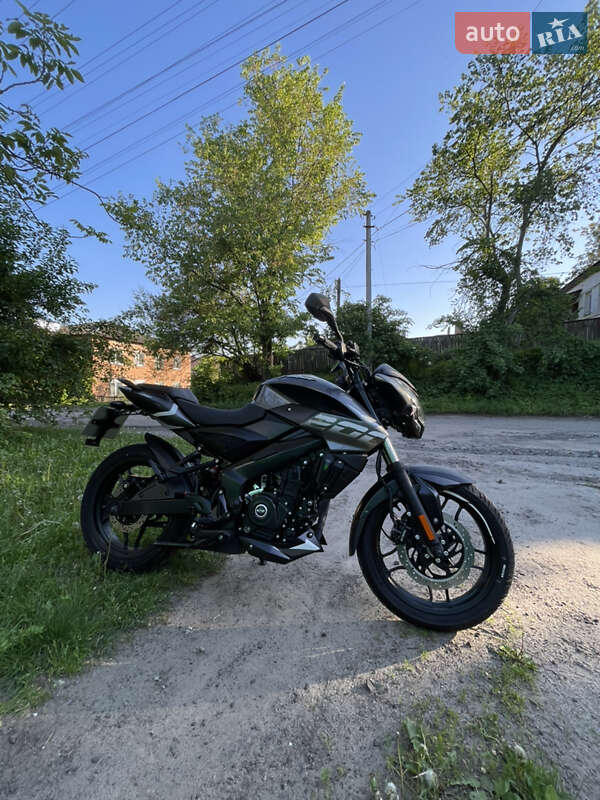 Bajaj Pulsar NS200 2023